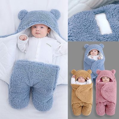 Ciepły i miękki kocyk do snu dla dziecka | FLUFFIKINS